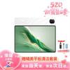 Honor Tabletă MagicPad 2 de 12,3 inci (Versiunea CN)