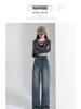 2023 Women's High-Waisted Wide-Leg Retro Jeans - Summer Slimming, Loose Fit, Floor-Length