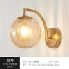 Modern Led Wall Lamp color Glass wall Light Nordic Minimalist Living Bedroom Bedside Sconce Dining Kitchen Indoor Light Fixtures