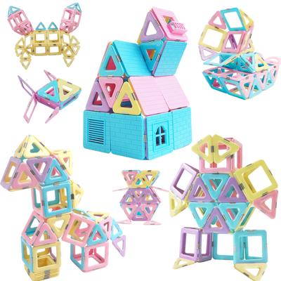 MAGBLOCK Magnetic Building Magnetic 3D Building Educational Toy for Elementary School Boys and Christmas Present Japanese 70-Piece Blocks, Toy,