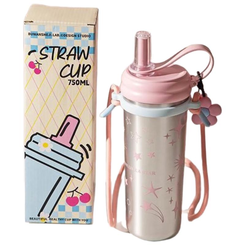 WJ316 750ml Insulated Stainless Steel Coffee & Straw Tumbler