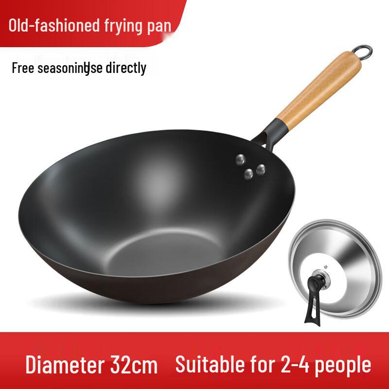 Zijin He-style Refined Iron Flat Bottom Stir-fry Wok