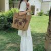 Coconut Embroidered Straw Tote Bag Women's Shoulder Bag