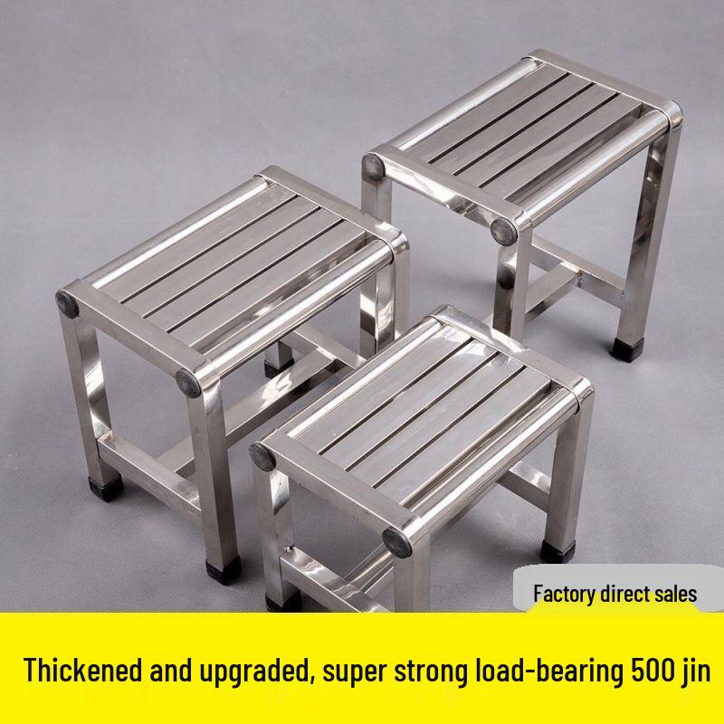 Non-slip Stainless Steel Shower Stool for Elderly - Square, Four-legged Design