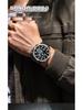 Sanda Youth Luminous Waterproof Multifunctional Men's Sports Watch