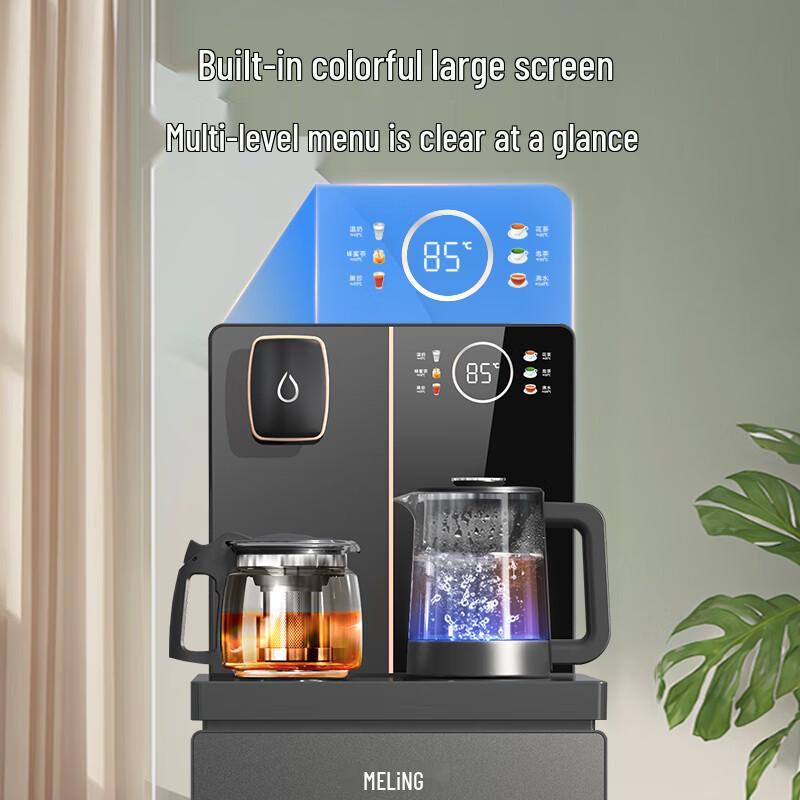 Meiling MY-YT981 Bottom-Loading Water Dispenser with Voice & Remote Control