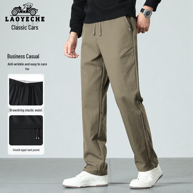 LAOYECHE Men's Thick Straight-Leg Casual Pants
