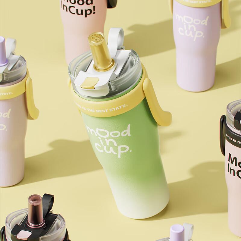 RELEA 1300ml Insulated Mug with Handle