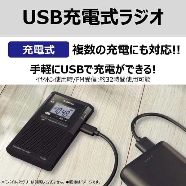 TOSHIBA Pocket Portable Radio with Earphone High Ideal for and TY-SCR5(K) Radio Small, FM/AM Reception, Built-in Speaker, Compatible, Sensitivity,