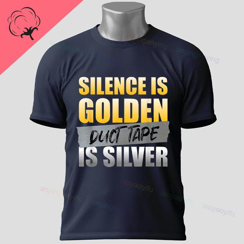 Funny Duckduct Tape Graphic Tshirt Black Casual 100 Cotton Shortsleeve Humor Style Tshirt For Everyday Outdoor Wear