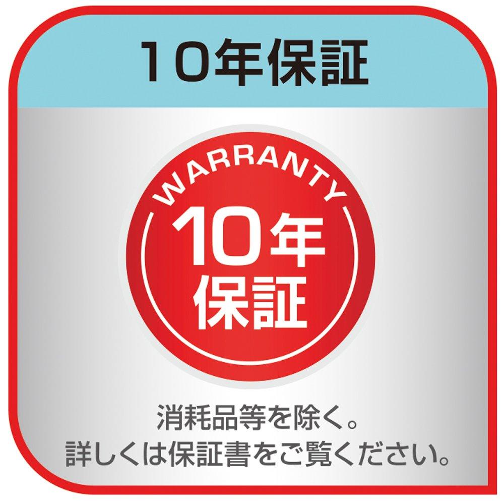 Tefal Pressure Cooker For 2 to 4 People IH Gas Fire Compatible Easy 10 Year Warranty Minit Easy Ruby P4620669 4.5L Open/Close "Crypso Red"