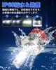 SUPAREE h4 LED headlight, super bright, vehicle inspection compliant, hi/lo, 10 times brighter, 45W2, 4-layer heat dissipation system, 6500K, whi
