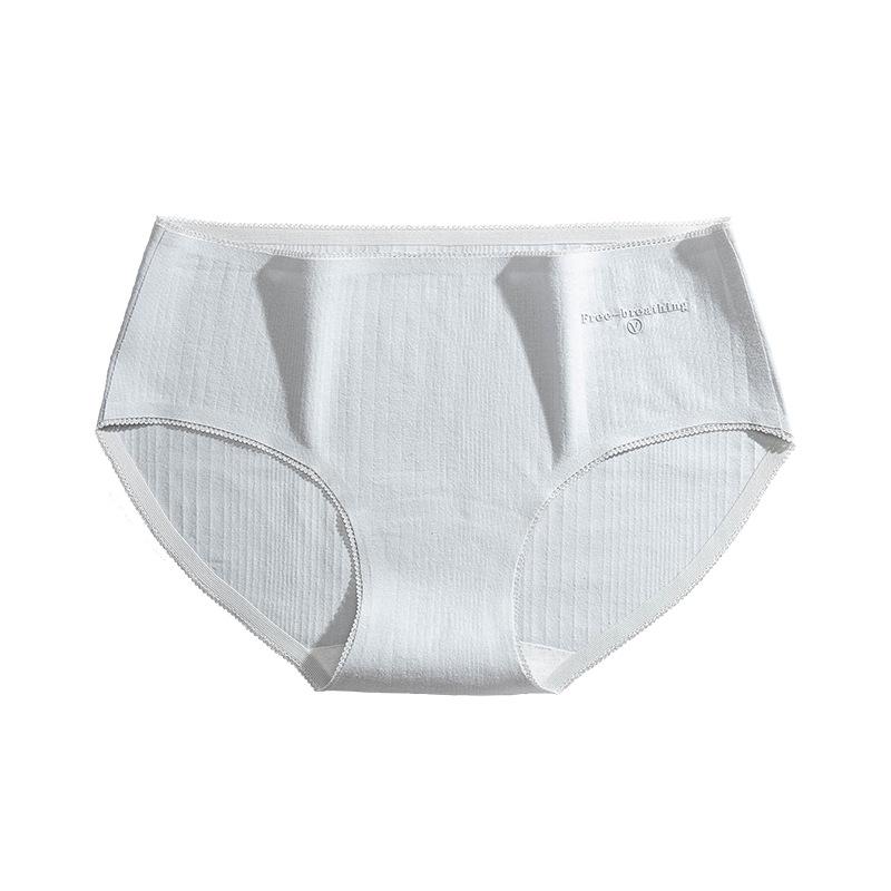 Women's Antibacterial, Seamless, Mid-rise, Breathable, Cute, Triangular Panties for Summer