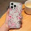 Pink Cherry Blossom Branch Art Phone Case for iPhone 17 16 15 14 13 12 11 Series Pro Max Plus Double Layer Protection