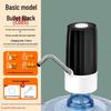 Electric Household Bottled Water Dispenser Pump: Fully Automatic Mineral Water Dispenser