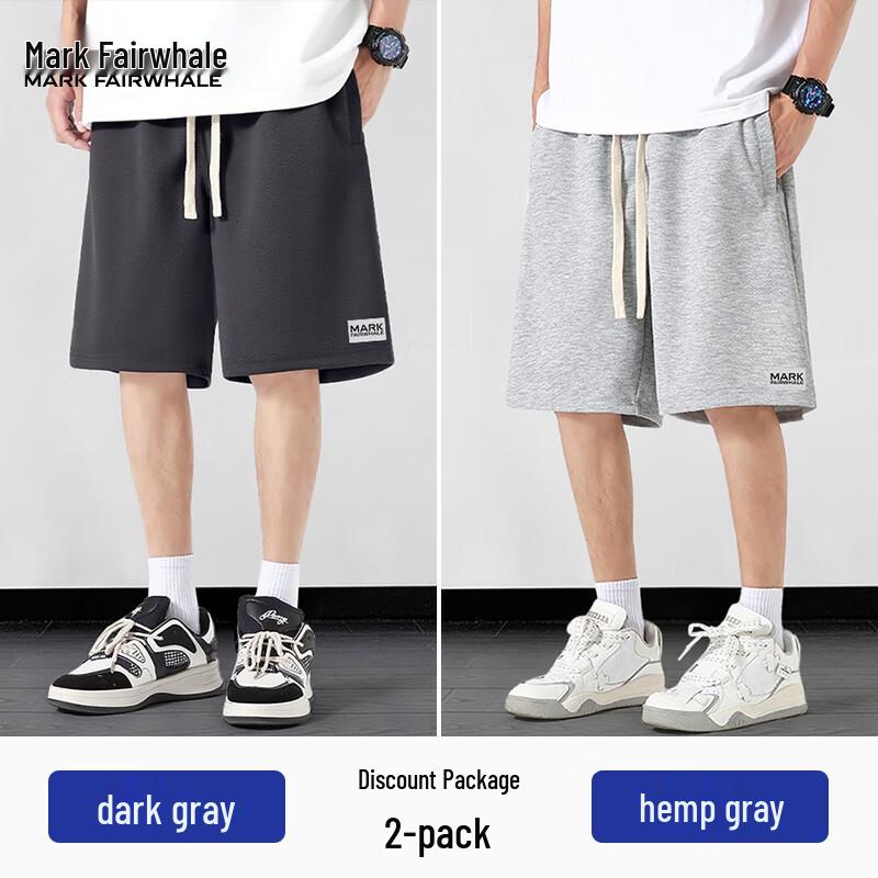 Mark Fairwhale Men's Summer Loose Fit Casual Sports Shorts