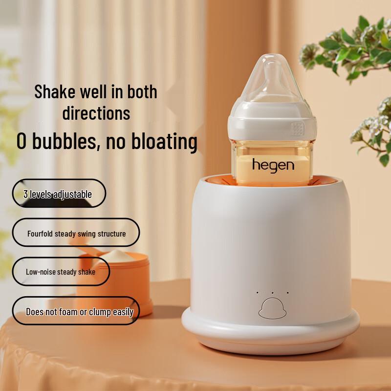 COOKSS Electric Smart Baby Formula Mixer