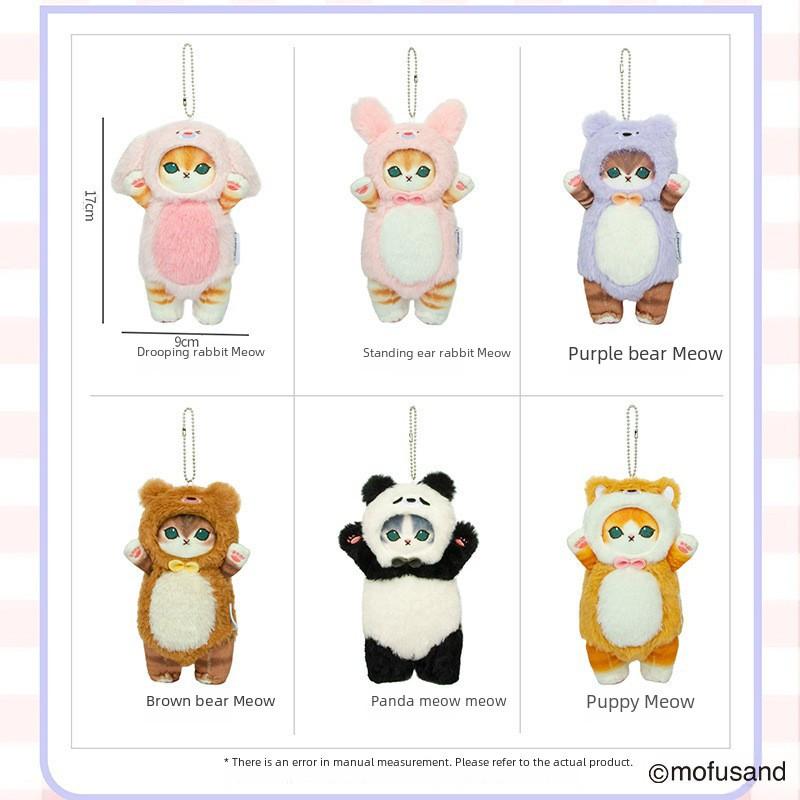 Mofusand Cat Plush Keychain With Soft Short Plush For Girls Gift And Decoration