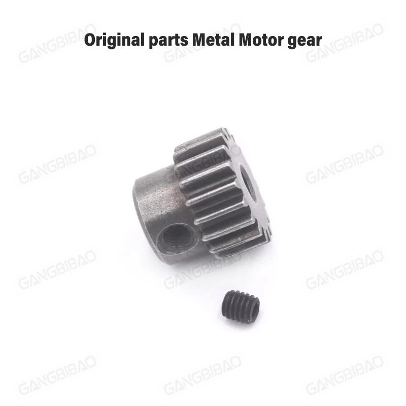 16101 PRO 16102 PRO SG116 MAX PRO RC Car Parts Metal upgrade Wear parts kit swing arm Original Spare Parts Drive Shaft Gear