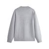 NVG YOUNG Men's Letter Logo Knit Round Neck Sweater