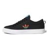 adidas Nizza Trefoil Core Black Multi Sneakers FW4540