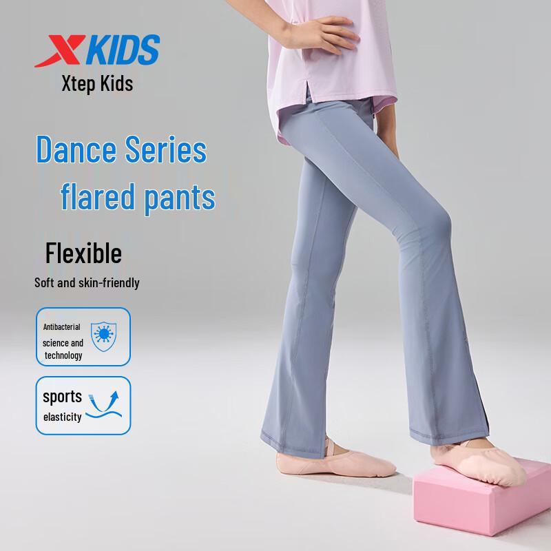 XTEP Kids  Girls  Soft Antibacterial Knit Joggers 130