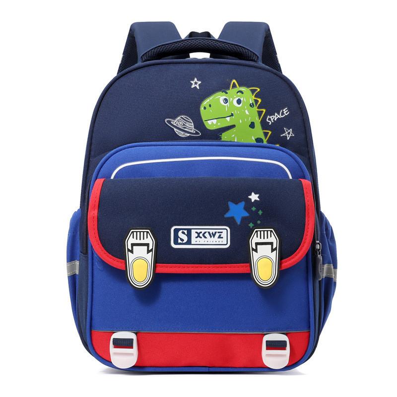 Colorful And Fun Elementary School Backpack Ergonomic And Protective For Kids красный