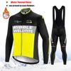 2026 Man Winter Cycling Jersey Sets Thermal Fleece Bike Jersey + Bib Pants Fluorescent Yellow Long Sleeve Cycling Clothing Sets