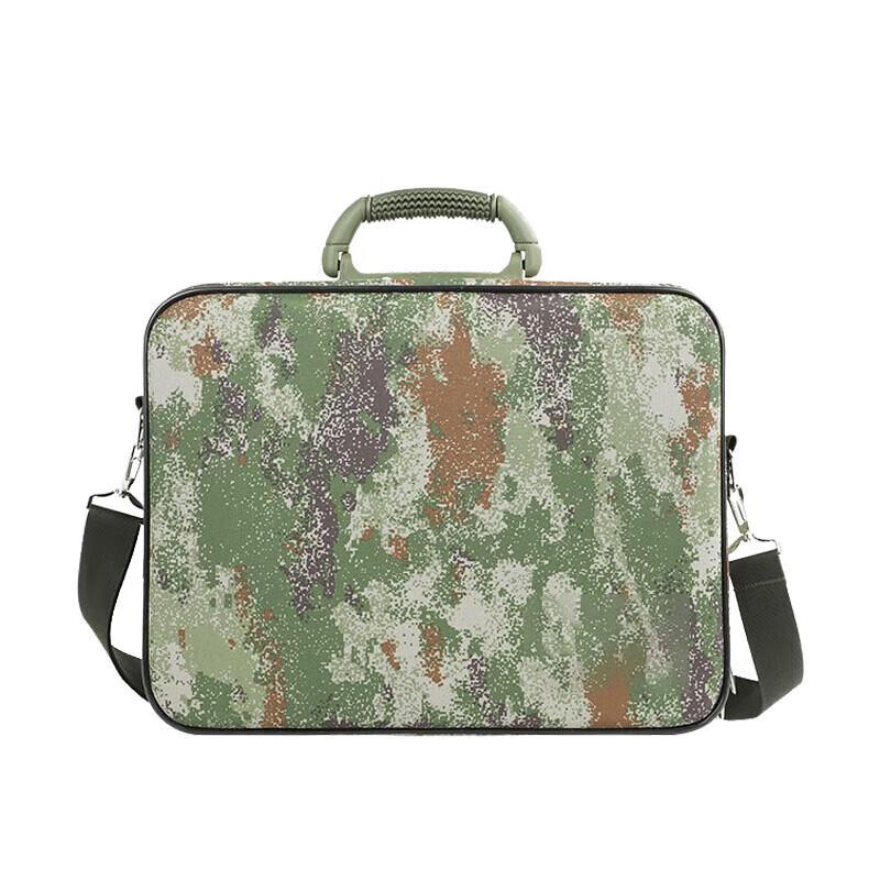 

Tactical Camouflage Command Storage Box One Size (42x32x12cm)