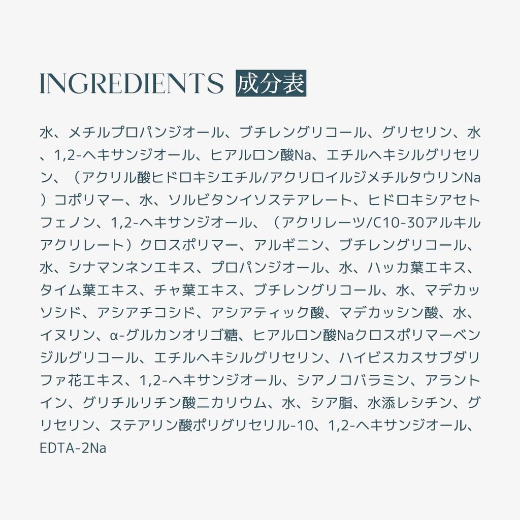 PURELICA Pure Perfection Mask Sheet Mask for Sensitive Skin with Hibiscus Centella and Aloe Vera Extract Treats Prevents and Moisturizes Korean