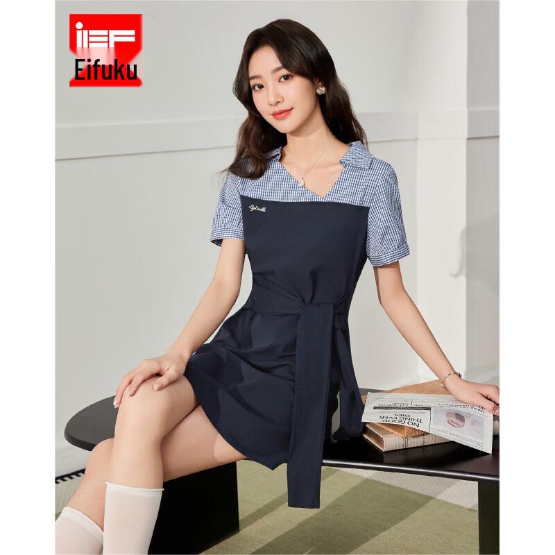 IEF Summer Waist-Cinching Slimming Dress L