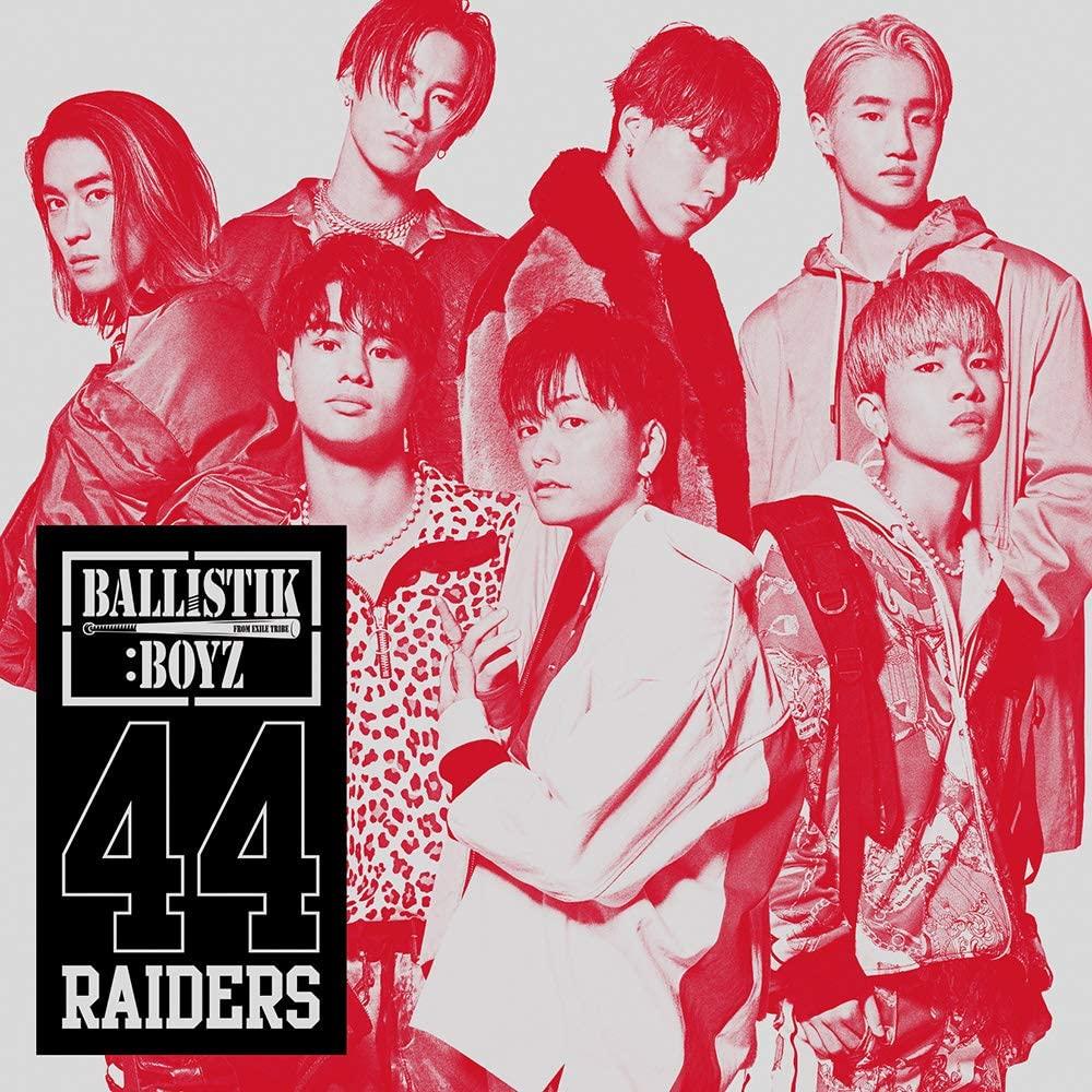 

CD BALLISTIK BOYZ FROM EXILE TRIBE - 44RAIDERS(CD) RZCD86936 Japan Japanese Pop/Rock Used
