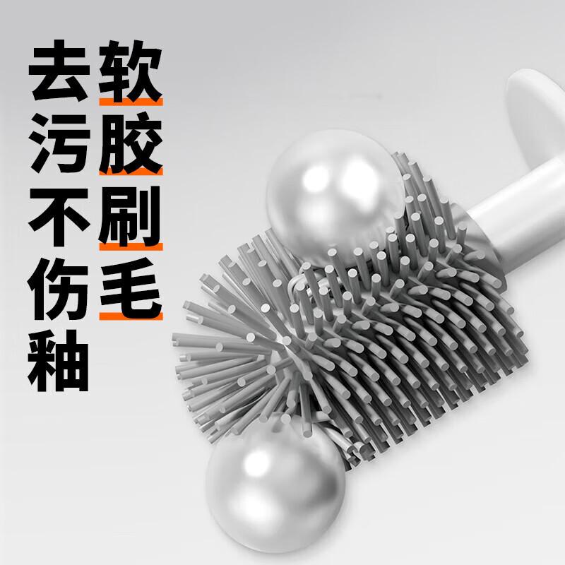 Jiabangshou Wall-Mounted Toilet Brush
