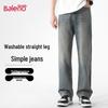 Baleno Men's Loose-Fit Straight-Leg Washed Denim Jeans