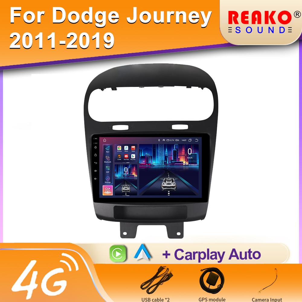 

2 Din Android автомобильный стерео радиоприемник для Dodge Journey Fiat Freemont Leap 2012-2020 GPS автомобильный мультимедийный проигрыватель Автомагнитола Головное устройство Wifi 8 core 6GB+128GB
