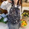Schoolbag Schoolbag Female Junior High School High School Student Star Printing Korean Version Niche Ins Backpack Mori College Student Computer Bag 