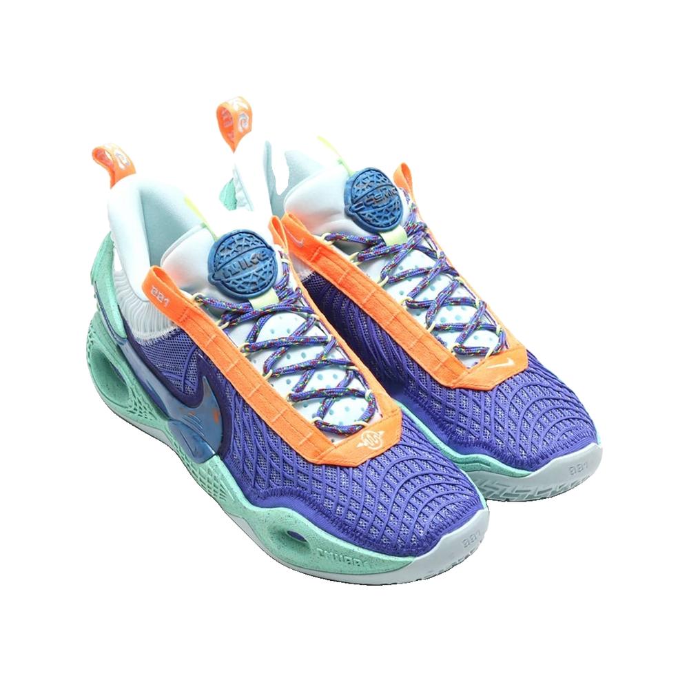 Niedrige Sneaker Nike Cosmic Unity Amalgam