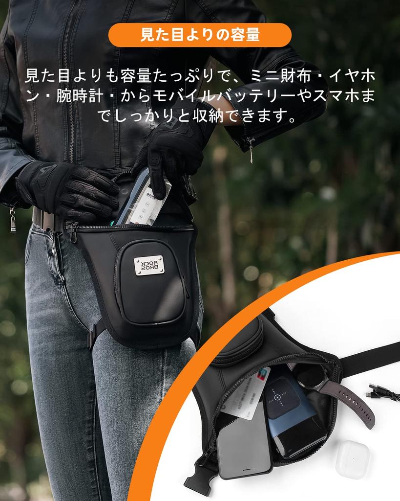 ROCKBROS Leg Pouch for Large Shoulder Bag with Adjustable Hip Bag for Small Item Outdoor and Black Bag/Leg Motorcycles, Lightweight, Capacity,