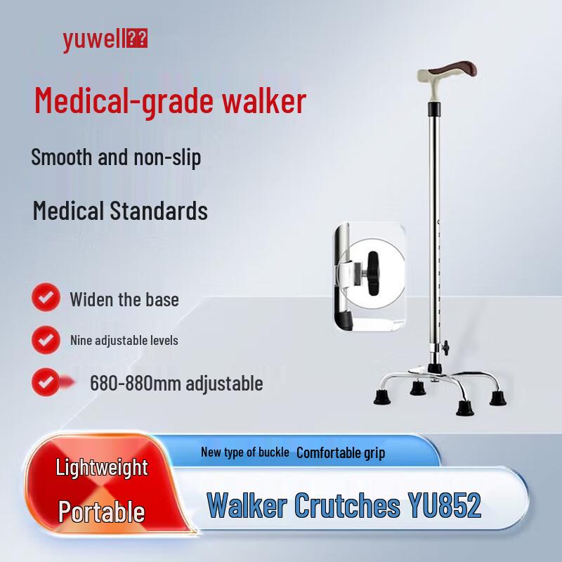 Yuwell YU852 Adjustable Aluminum Quad Walking Cane