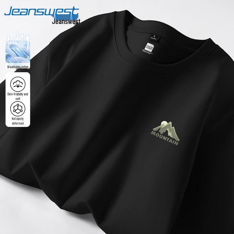Мужская хлопковая футболка Jeanswest с принтом 2XL