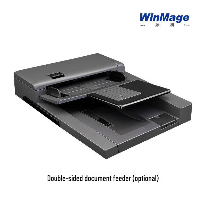 Yingyuan X260A Color A3 Flatbed Scanner CN Plug (adapter Included)