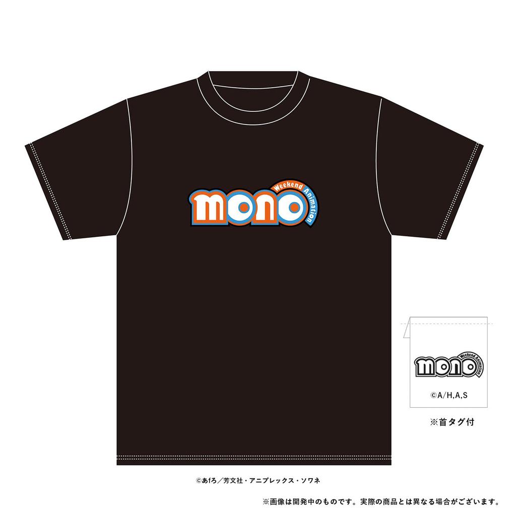 TV Anime Logo XL Size "mono" T-shirt, Black,