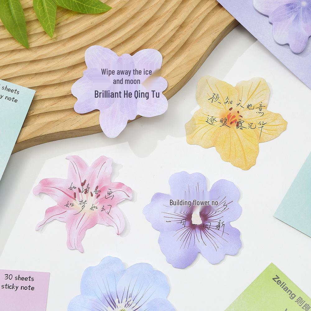 Brocade-Style Floral Sticky Notes: Cute, Fresh, Reusable, Irregularly Shaped Notepad Stickers