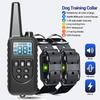 Waterproof Anti-Barking Shock Collar for Dog Training