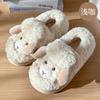 Cotton slippers winter bag with couple home non-slip household cute sheep warm cotton shoes winter