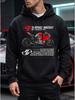 Trendy Men'S Autumn/Winter Statement Piece! "SURPASS ONESELF" Edgy Red Motorcycle Image, Print Hooded Sweatshirt for Street Style! Loose Fit, Front Or