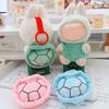 Doll Clothes for La Bubu 17cm Handmade Turtle Shell Decoration Baby Clothes