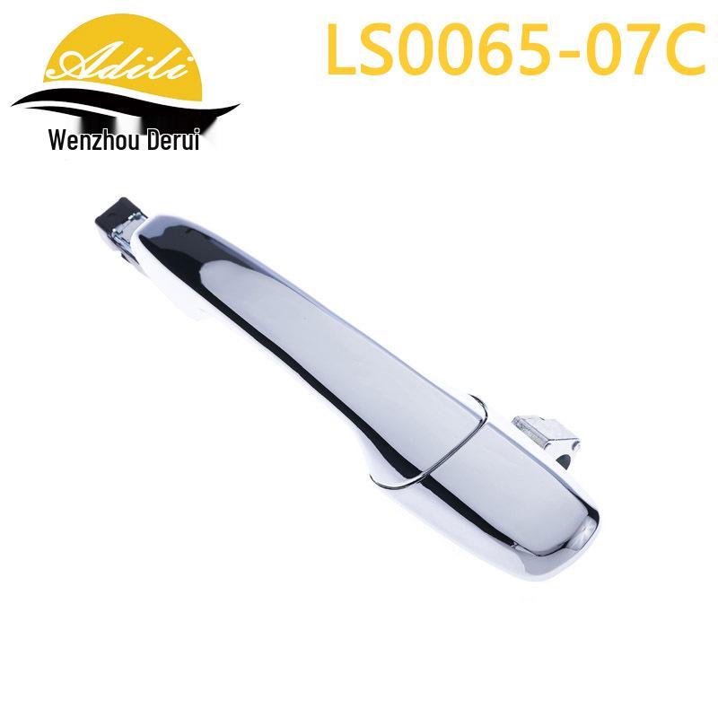 

Ranger BT50 (UR5859410C/UR5858410C/UR6559410/UR6558410)