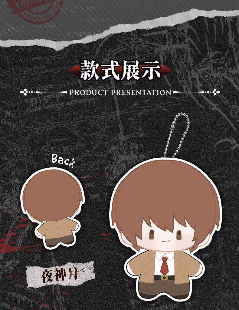 New Death Plushie Series Blind Box 13cm Cute Cartoon Character Backpack Keychain Decoration Girl's Birthday Gift