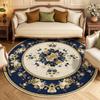 European Style Living Room Round Carpet Room Decor Non-slip Floor Mats 200cm Study Chair Mat Washable Circular Rugs for Bedroom